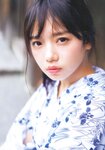 [Photobook] 齊藤京子1st写真集 とっておきの恋人+Postcard