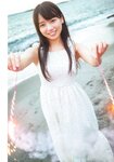 [Photobook] 齊藤京子1st写真集 とっておきの恋人+Postcard
