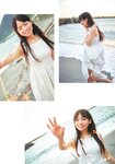 [Photobook] 齊藤京子1st写真集 とっておきの恋人+Postcard