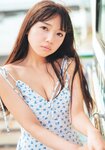 [Photobook] 齊藤京子1st写真集 とっておきの恋人+Postcard