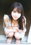 [Photobook] 齊藤京子1st写真集 とっておきの恋人+Postcard