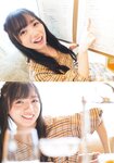 [Photobook] 齊藤京子1st写真集 とっておきの恋人+Postcard