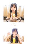 [Photobook] 齊藤京子1st写真集 とっておきの恋人+Postcard