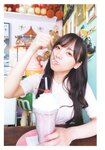 [Photobook] 齊藤京子1st写真集 とっておきの恋人+Postcard