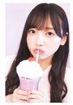 [Photobook] 齊藤京子1st写真集 とっておきの恋人+Postcard