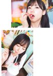 [Photobook] 齊藤京子1st写真集 とっておきの恋人+Postcard