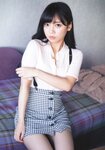 [Photobook] 齊藤京子1st写真集 とっておきの恋人+Postcard