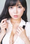 [Photobook] 齊藤京子1st写真集 とっておきの恋人+Postcard