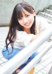 [Photobook] 齊藤京子1st写真集 とっておきの恋人+Postcard
