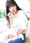 [Photobook] 齊藤京子1st写真集 とっておきの恋人+Postcard