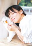 [Photobook] 齊藤京子1st写真集 とっておきの恋人+Postcard