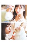 [Photobook] 齊藤京子1st写真集 とっておきの恋人+Postcard