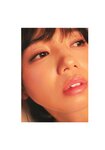 [Photobook] 齊藤京子1st写真集 とっておきの恋人+Postcard
