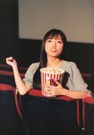[Photobook] 齊藤京子1st写真集 とっておきの恋人+Postcard