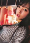 [Photobook] 齊藤京子1st写真集 とっておきの恋人+Postcard