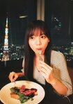 [Photobook] 齊藤京子1st写真集 とっておきの恋人+Postcard