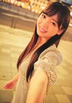 [Photobook] 齊藤京子1st写真集 とっておきの恋人+Postcard