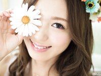 Aino kishi