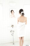 Aino kishi