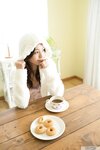 Aino kishi