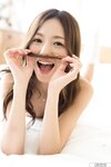 Aino kishi
