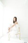 Aino kishi