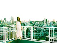 Aino kishi