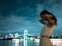 Aino kishi