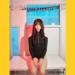 [LEEHEE EXPRESS] LEBE-036A GMS