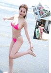 Bessatsu Spa! Season Girl No.12 (No Watemark)