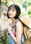 Bessatsu Spa! Season Girl No.12 (No Watemark)