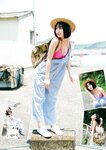 Bessatsu Spa! Season Girl No.12 (No Watemark)