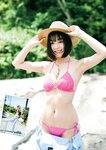 Bessatsu Spa! Season Girl No.12 (No Watemark)