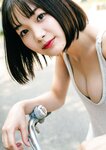 Bessatsu Spa! Season Girl No.12 (No Watemark)