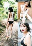 Bessatsu Spa! Season Girl No.12 (No Watemark)