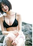 Bessatsu Spa! Season Girl No.12 (No Watemark)