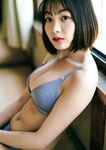 Bessatsu Spa! Season Girl No.12 (No Watemark)