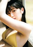 Bessatsu Spa! Season Girl No.12 (No Watemark)