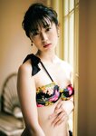 Bessatsu Spa! Season Girl No.12 (No Watemark)