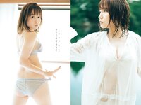 [Weekly Playboy] 2022 No.47 (櫻井音乃 池田夏希 大場美奈 井桁弘恵 川口葵 仲川瑠夏 宇佐美えり 他)