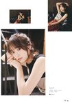 [BIG ONE GIRLS] 2022.07 NO.069 Hinatazaka46