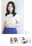 [BIG ONE GIRLS] 2022.07 NO.069 Hinatazaka46