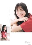 [BIG ONE GIRLS] 2022.07 NO.069 Hinatazaka46