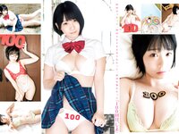 [Young Jump] 2022 No.50 (伊織もえ c 菅井友香)