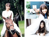 [Young Jump] 2022 No.50 (伊織もえ c 菅井友香)