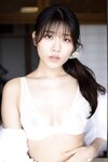[Graphis] 2022-11-09 Gals - Nao Jinguji 神宮寺ナオ 『 Gimme! 』 SET 05 [20P21.7 Mb]