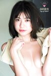 [FRIDAY] 2022.11.25 山田南実 菊地姫奈 吉田あかり いけちゃん 大和田南那 尾崎明日香