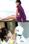 [FRIDAY] 2022.11.25 山田南実 菊地姫奈 吉田あかり いけちゃん 大和田南那 尾崎明日香