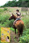 [FRIDAY] 2022.11.25 山田南実 菊地姫奈 吉田あかり いけちゃん 大和田南那 尾崎明日香