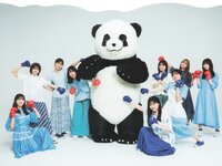 [BRODY] 2022.08 Hinatazaka46